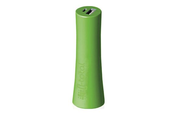 BATERIA MOVIL EMERGENCIA CVERDE