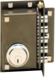 CERRADURA SANSON          239- 7 D