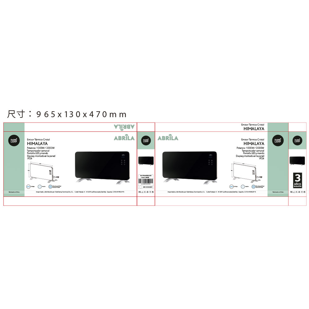 EMISOR TÉRMICO CRISTAL 2002 POT. MANDO T 2