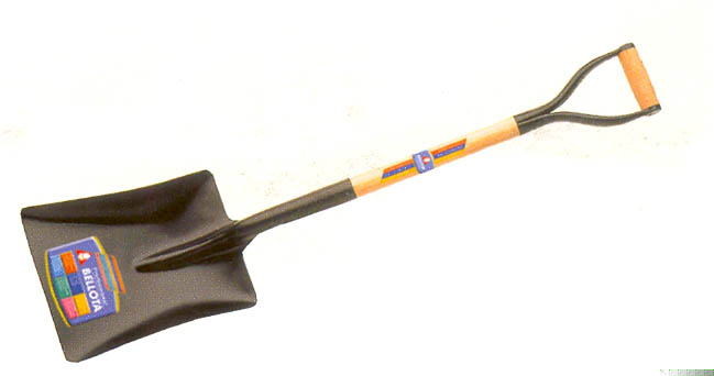 PALA CUADRADA MANGO ANILLA265X335MM
