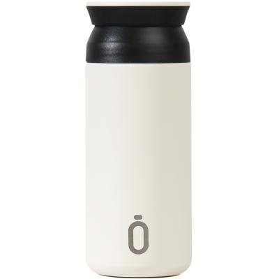 TAZA TERMO RUNBOTT CUP MII 35CL CREAM